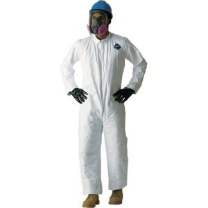 Wholesale DuPont TY120 Tyvek Coveralls: Discounts on DuPont TY120 Tyvek Coveralls DUP120SWHXL00